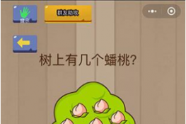΢Ҷ39ô м