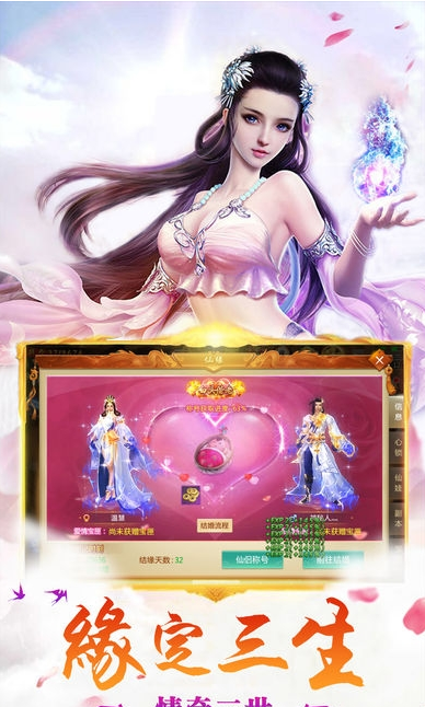 龉V1.0 IOS