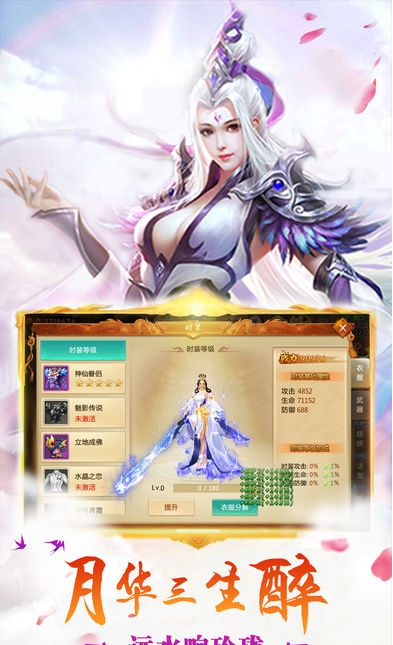 龉V1.0 IOS