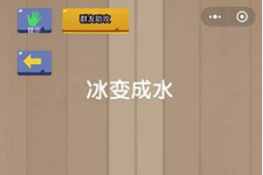 ΢Ҷ56ô ѱˮ
