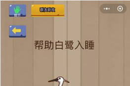 ΢Ҷ60ô ˯