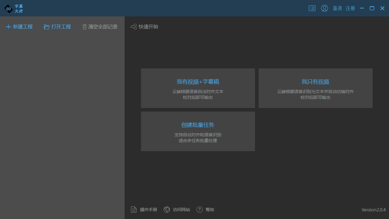 ĻʦV3.0.2 ׿