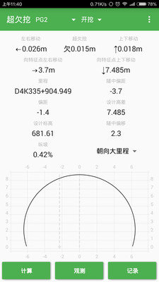 ԱV8.9.10 ׿