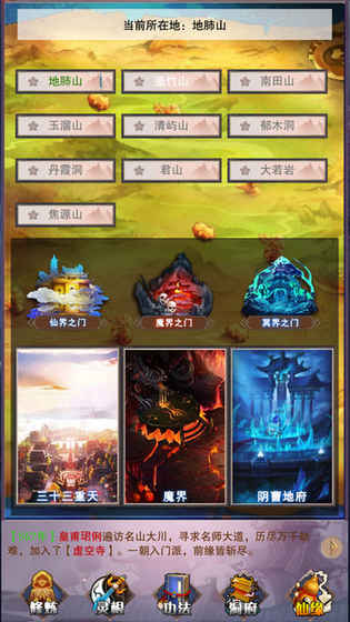 벻淲˂fV1.0 IOS