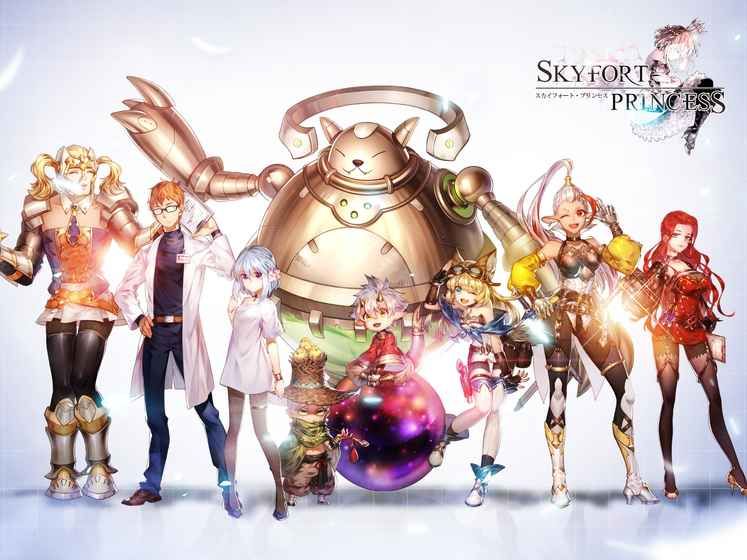 Skyfort PrincessV2.1.0 ׿