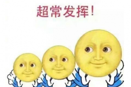 緭̡ʲô˼
