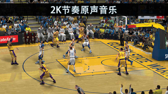 NBA 2K19V1.0 IOS