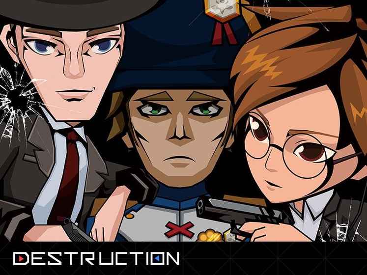 Destruction MV1.0.0 IOS