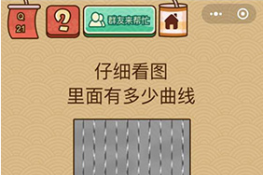 ΢ҶX21ô ϸͼж
