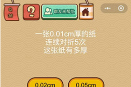 ΢ҶX36ô 36ͨشһ
