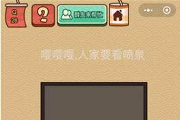 ΢ҶX28ô ӣ˼ҪȪ