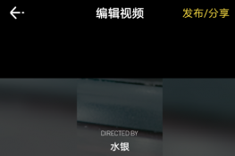 Ѷʱôȥˮӡ ѶʱСƵȥˮӡ
