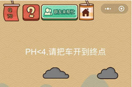 ΢ҶX70ô PH4ѳյ