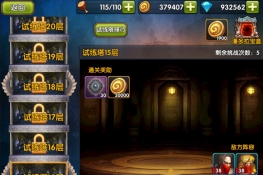 սʿ֮淨