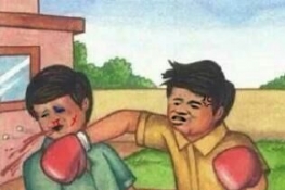 ȱ˼ܼ