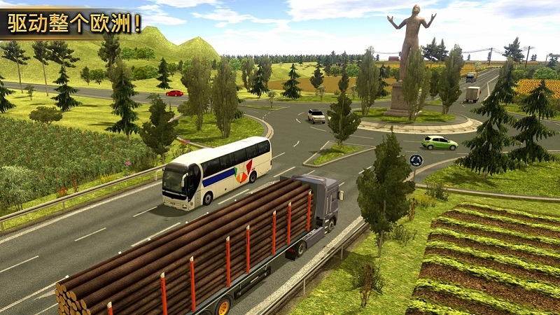 Truck Simulator2018V1.5 IOS