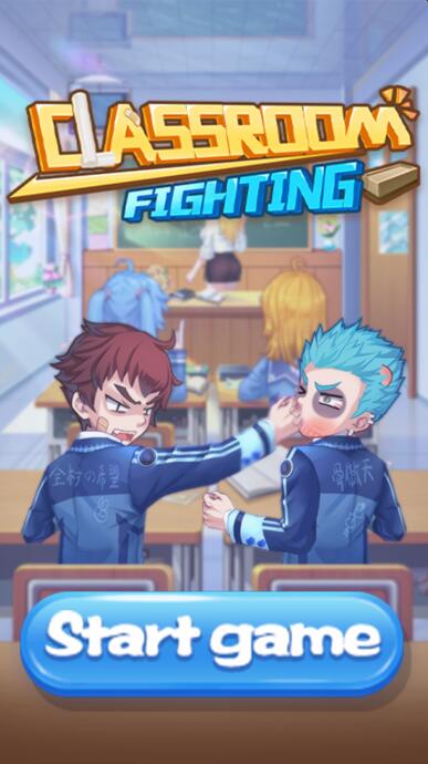 öԾClassroom FightingV1.3 ׿