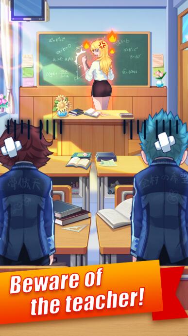 öԾClassroom FightingV1.3 ׿