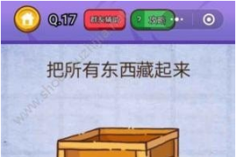 ȼհҵĴԵ17ô ж