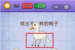 ȼհҵĴԵ4ô ҳһѼ
