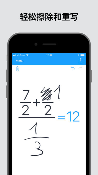 MyScript CalculatorV2.0.5 IOS