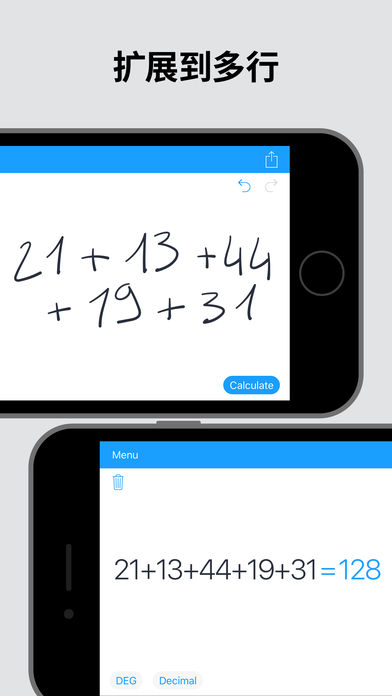 MyScript Calculator֙C(j)V1.2.2.479 ׿