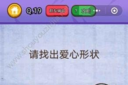 ȼհҵĴԵ19ô ҳ״