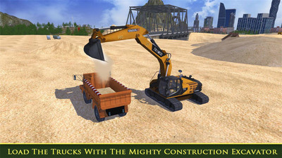 重型挖掘机模拟3D下载_重型挖掘机模拟3D游