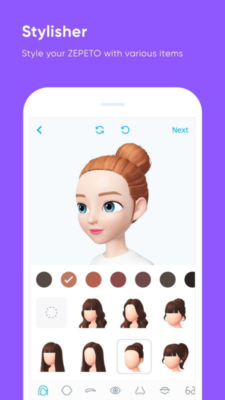 ZEPETO appV2.2.2 IOS