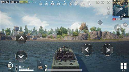 pubg mobileʷV0.10.9 iOS