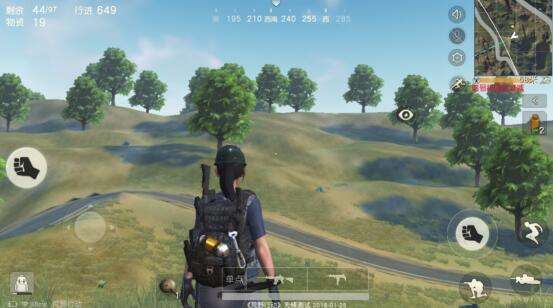 pubg mobileʷV0.10.9 iOS