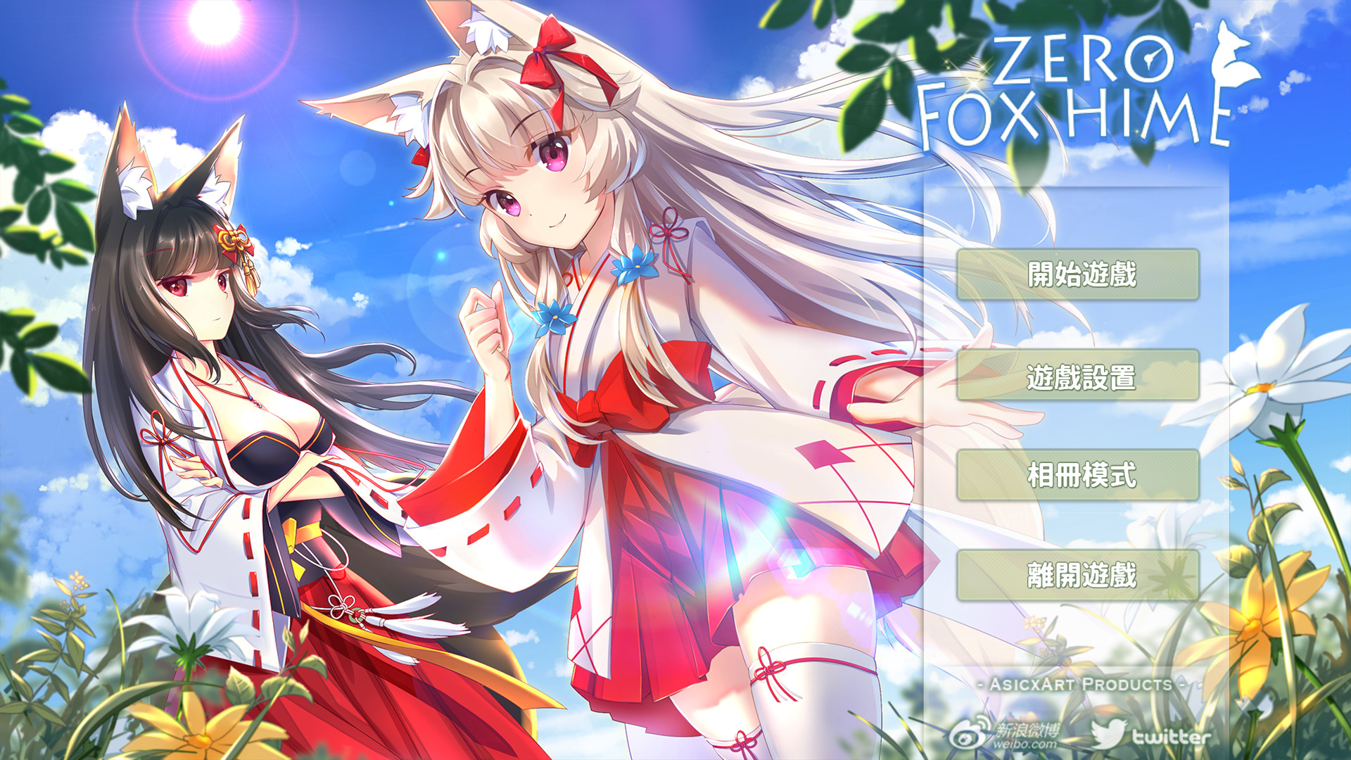 Fox Hime ZeroV1.0 ׿