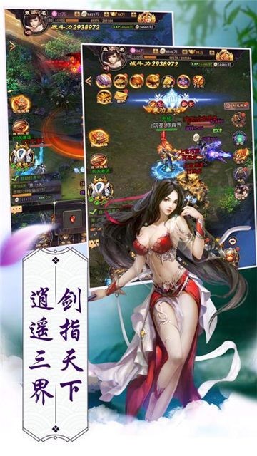 綷V1.0 IOS