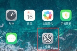 note8ôʶ