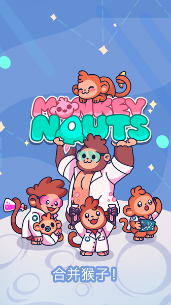 MonkeynautsϲV1.12 IOS