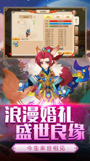 龉V1.0 IOS