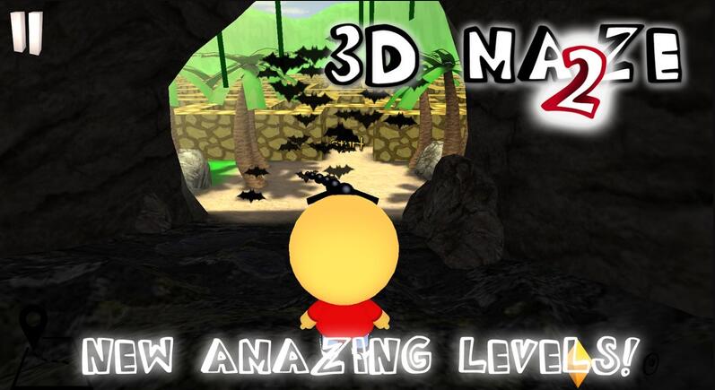 3DԌm2ƽV3.1 ׿