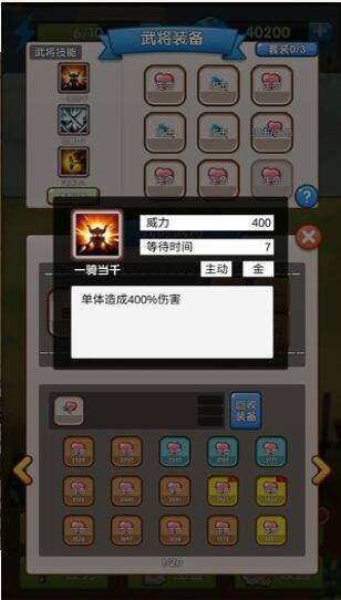 V1.0 IOS