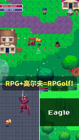 RPGolfV1.2.2 iOS