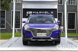 綯𱦲MARVEL X 󵨳