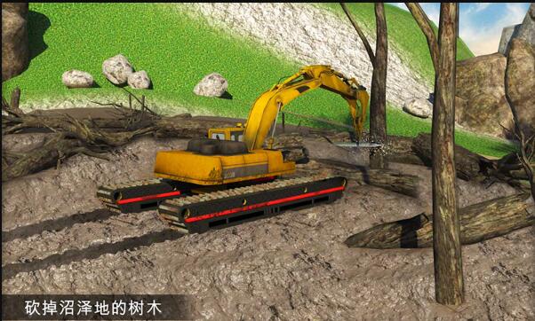 水陆两用挖掘机模拟器游戏下载_水陆两用挖掘