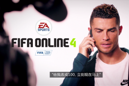 FIFA Online 4ݸԱ飿