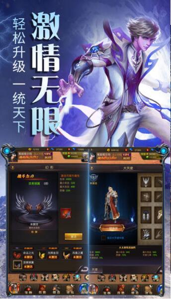 ħ漣޻긴ȼV1.0 IOS