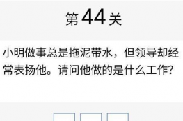 Խת󴳹ص44ô Сˮ