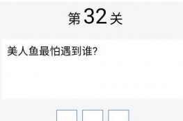 Խת󴳹ص32ô ˭