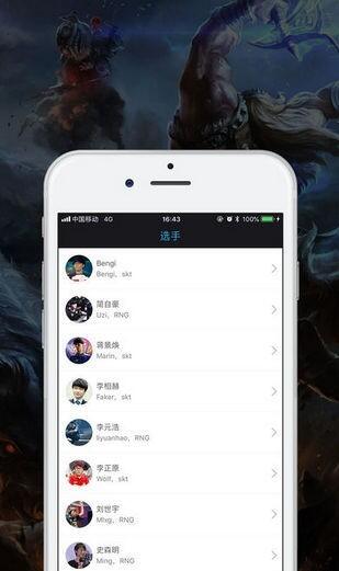 csgo买外围app