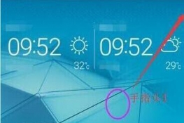 Ϊmate20xôӦ