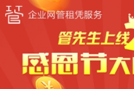 ꣬ж