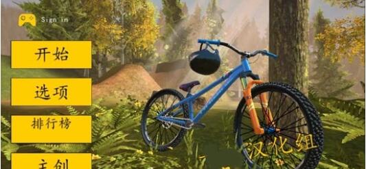 Shred! 2 Freeride MTBV1.29 ׿