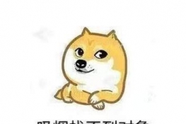 У̱ȫˮӡ